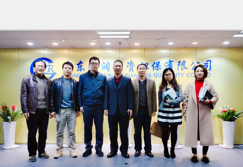 网站南沙金融局1.png