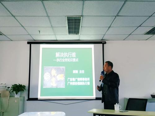 微信图片_20190123172538.jpg