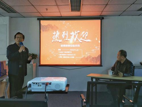 微信图片_20190123172532.jpg