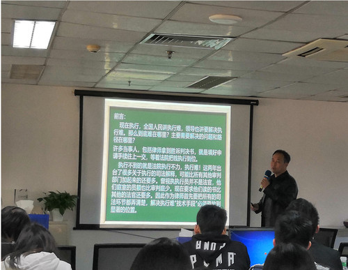 微信图片_20190123154611.jpg